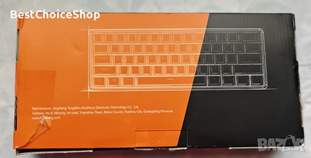 60% Безжична Механична Клавиатура ROYAL KLUDGE, Сменяеми Червени Превключватели, снимка 6 - Клавиатури и мишки - 53344724