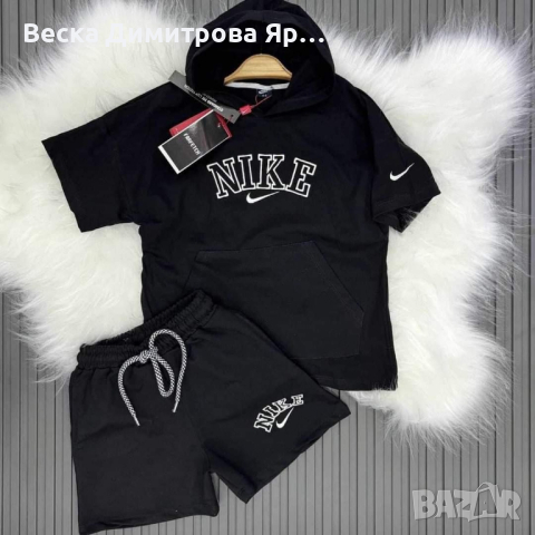 Детски комплект
