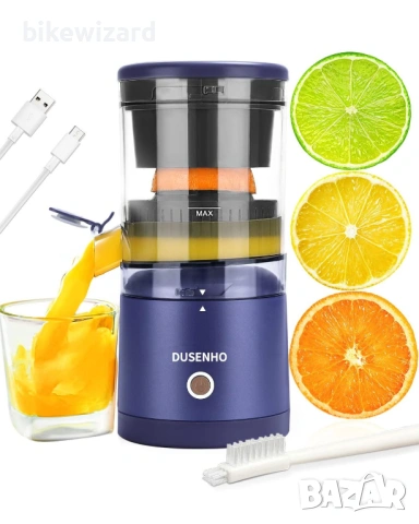 Електрическа сокоизстисквачка с презареждаща  батерия