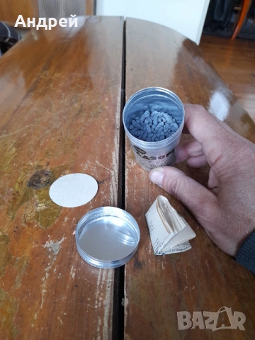 Стар Адзорган, снимка 5 - Други ценни предмети - 54127277