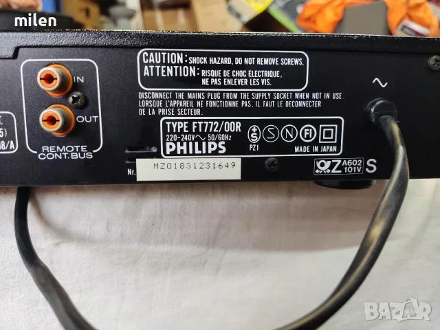 тунер Philips FT772, снимка 5 - Радиокасетофони, транзистори - 56456696