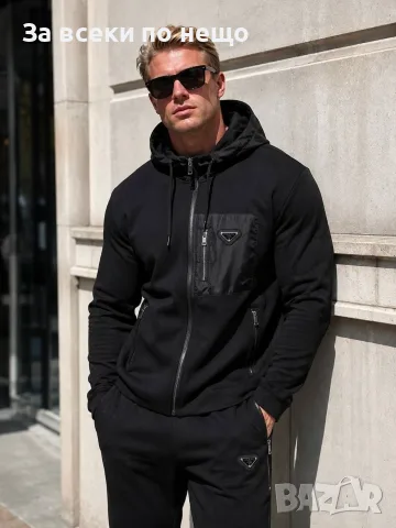 Prada Мъжки Спортен Комплект🔝Мъжки Спортен Екип Прада Код A1824, снимка 2 - Спортни дрехи, екипи - 55750644