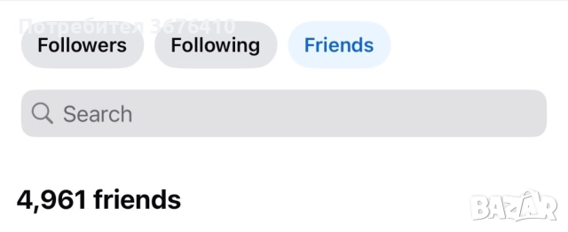 продавам Фейсбук бизнес профил 