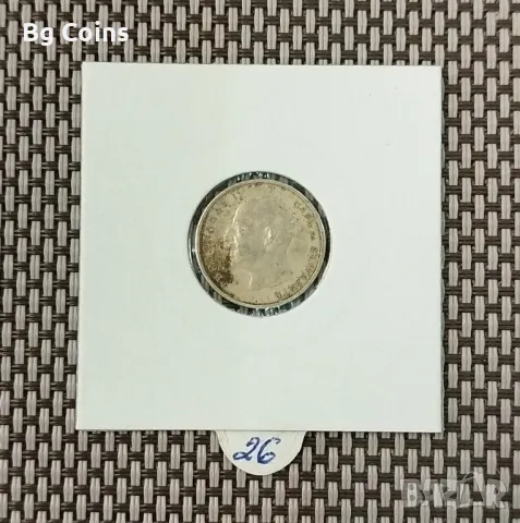 50 стотинки 1912, снимка 2 - Нумизматика и бонистика - 48021101