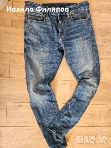 g star revend skinny jeans 