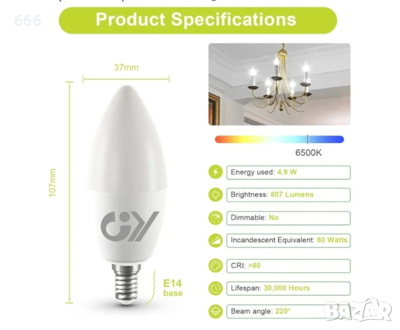 LED крушки, 6 броя, снимка 2 - Крушки - 54000656