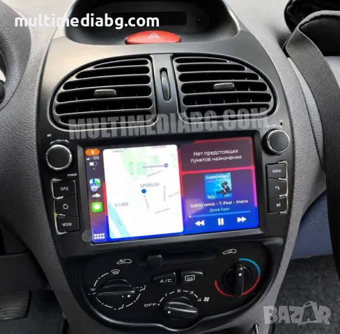 Peugeot 206 (2001-2006) Мултимедия Навигация Android, снимка 6 - Аксесоари и консумативи - 50064380