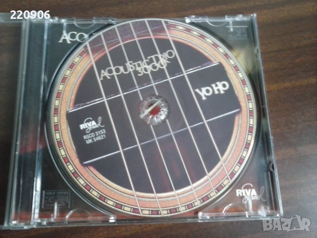 Диск Иван Лечев/Цветан Недялков/Веселин Койчев Acoustic Trio 3000, снимка 2 - CD дискове - 40881987