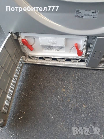 Сушилня , снимка 3 - Сушилни - 52774946