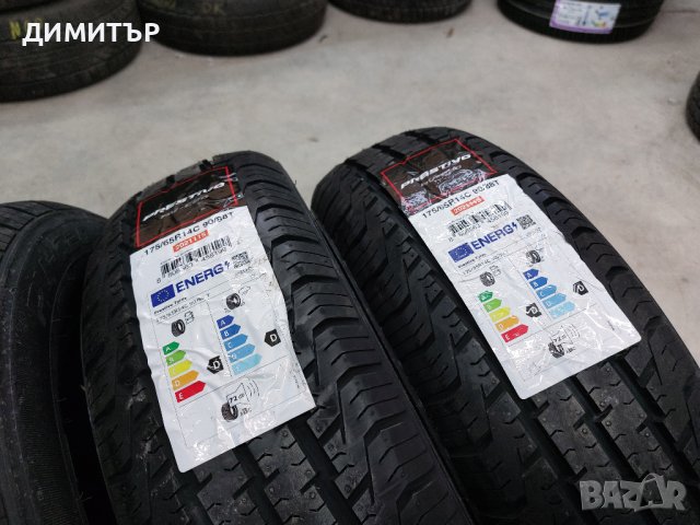 4 бр.нови летни гуми за платформи и пикапи Prestivo 175 65 14С, снимка 3 - Гуми и джанти - 44474852