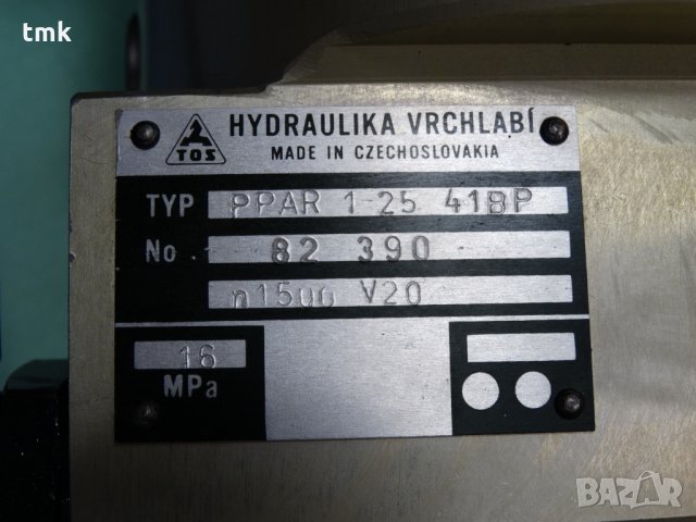 Хидравлична помпа TOS PPAR 1-25 418P, снимка 6 - Резервни части за машини - 29835107