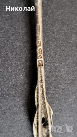 Красива Сребърна шпатула с множество маркировки , снимка 5 - Антикварни и старинни предмети - 52997139