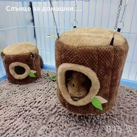 Къщичка за гризачи., снимка 7 - За гризачи - 52420541