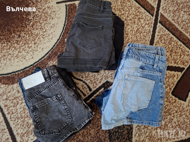 Дамски къси панталонки #1