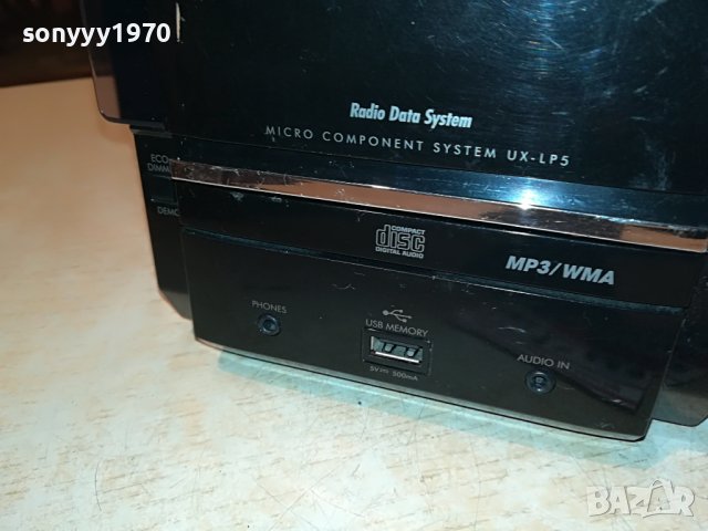 JVC CD/IPHONE/AUX/USB/TUNER/AMPLI 0107221212, снимка 6 - Аудиосистеми - 37256147