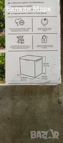 Градинска кутия Keter City Box Outdoor 113L – Графит, снимка 2 - Градински мебели, декорация  - 52581884