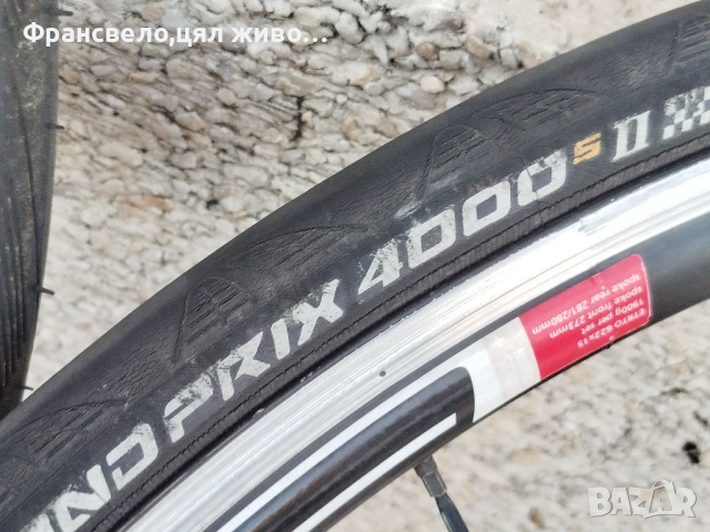 28 цола шосейни капли за велосипед колело dt Swiss 1900, снимка 6 - Части за велосипеди - 52483184