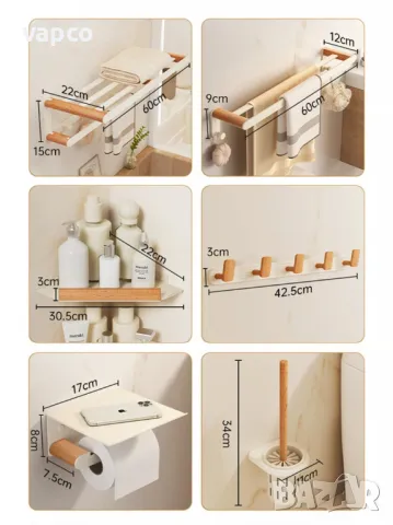 Комплект аксесоари за баня серия Scandinavian, снимка 6 - Други - 49439438