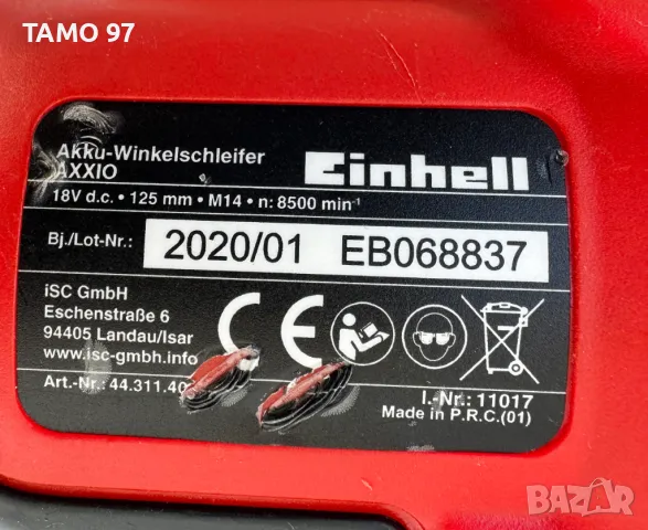 Einhell Axxio - Акумулаторен ъглошлайф 18V 3.0Ah перфектен!, снимка 6 - Други инструменти - 49120357