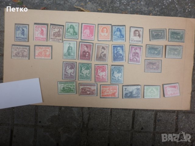 Пощенски марки   България  1939-40 г   в пликче с картон  ЦЕЛИ СЕРИИ