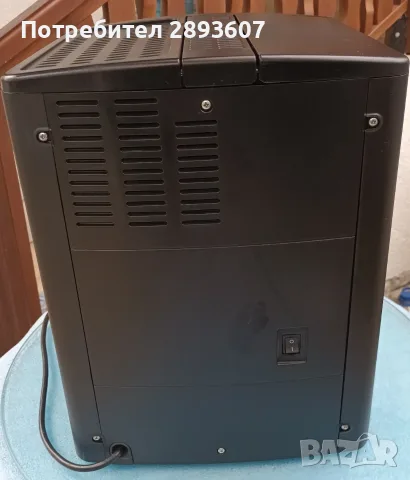 DeLonghi Magnifica ESAM 3000.B , снимка 6 - Кафемашини - 56503623