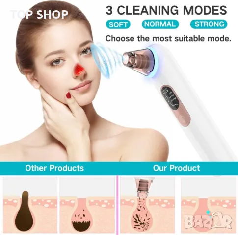 Комплект за премахване на черни точки и акне, почистващо устройство, снимка 2 - Козметика за лице - 49340652