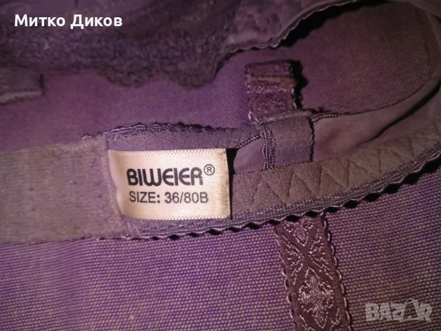 Сутиени маркови Biweier и Weiye Si размер 36-80В два броя, снимка 10 - Корсети, бюстиета, топове - 39435473