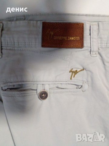 Мъжки панталони, снимка 3 - Панталони - 34213347