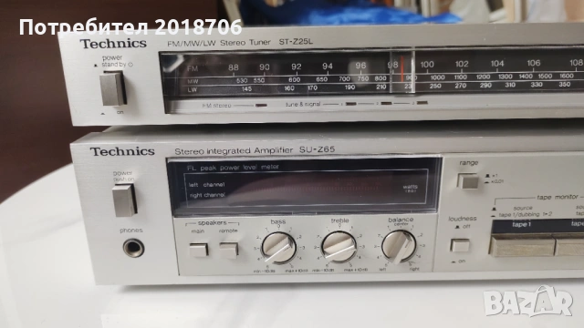 Technics усилвател и тунер, снимка 2 - Ресийвъри, усилватели, смесителни пултове - 53234719
