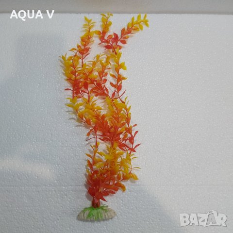 Изкуствени растения за аквариум - 44см, снимка 2 - Аквариуми - 17825398