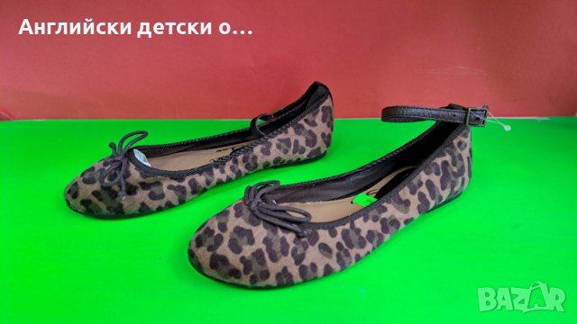 тигрови обувки, снимка 2 - Детски сандали и чехли - 10104998