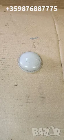 Стъкло плафон Зил руски руско руска соц 