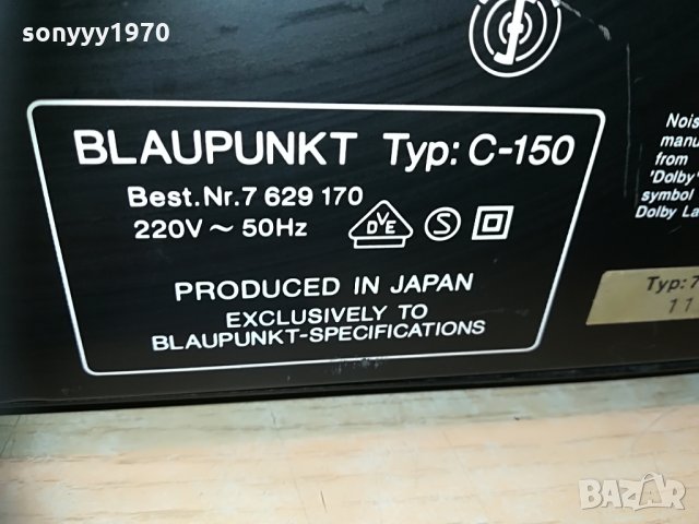 blaupunkt c-150 deck-produced japan, снимка 17 - Декове - 29775795