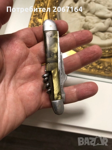 Българско джобно ножче Търново , снимка 7 - Антикварни и старинни предмети - 51812260
