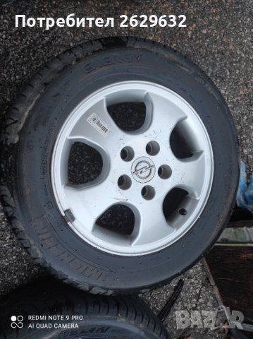 Джанти Опел 5x110 r 15, снимка 3 - Гуми и джанти - 39122407