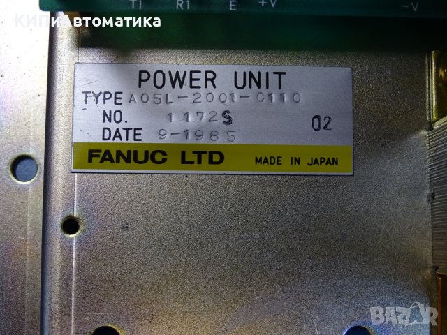 Захранващ блок FANUC power unit A05L-2001-C110, снимка 3 - Резервни части за машини - 40620378