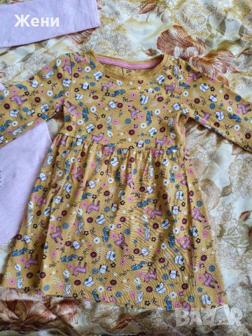 Роклички за 2 годинки, снимка 5 - Бебешки рокли - 36840628