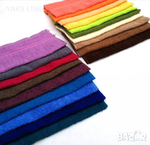 #Хавлиена #кърпа 