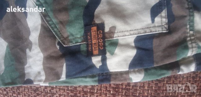 CROPP къси панталони, снимка 2 - Къси панталони - 40628748