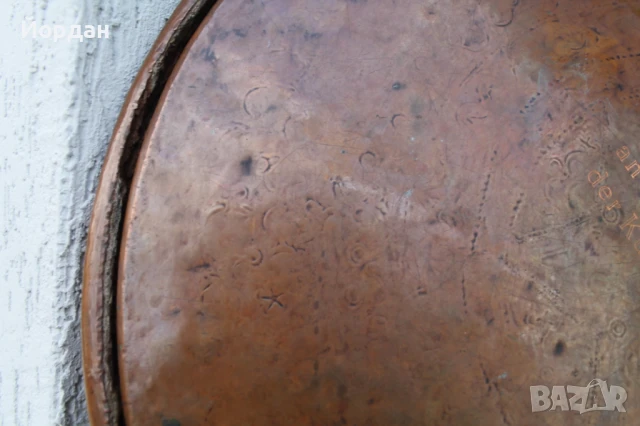 Стара медна тава от Османската империя , снимка 14 - Антикварни и старинни предмети - 51031524