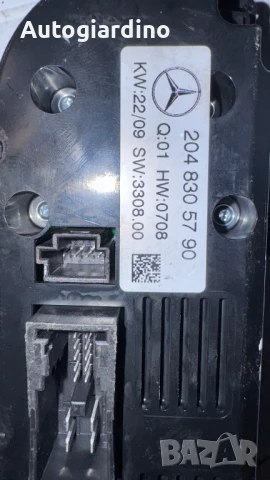 Климатичен блок / панел / табло зa Mercedes C Class -  2048305790 / A2C53290179, снимка 2 - Части - 50771403