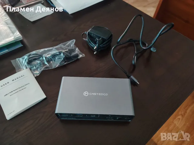 Нов KVM превключвател 4K@120Hz двойни монитори USB-C докинг станция