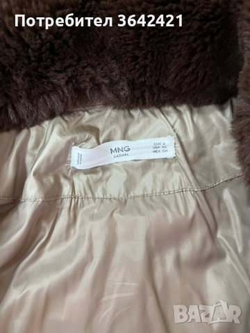 зимно яке, снимка 3 - Якета - 52703228