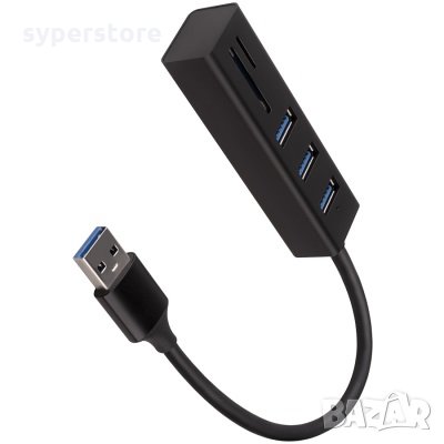 USB Хъб USB3.2 Axagon HMA-CR3A 3 USB + Четец на карти SD/MicroSD, Черен, Разклонител