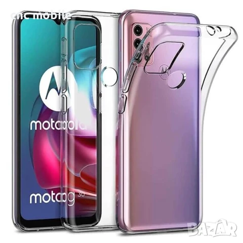 Motorola G50 - Moto G50 калъф case , снимка 4 - Калъфи, кейсове - 51373193