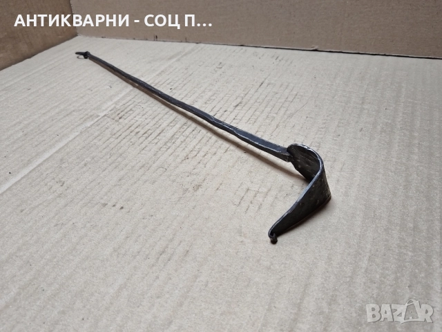 Стар Кован Ръжен / 48см.