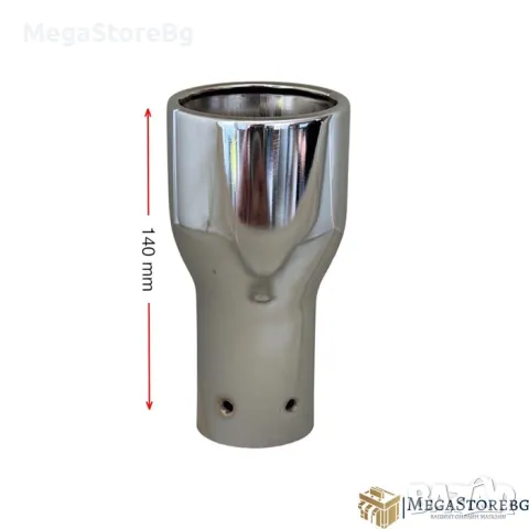 Накрайник за ауспух НТ 322, снимка 3 - Аксесоари и консумативи - 48279507