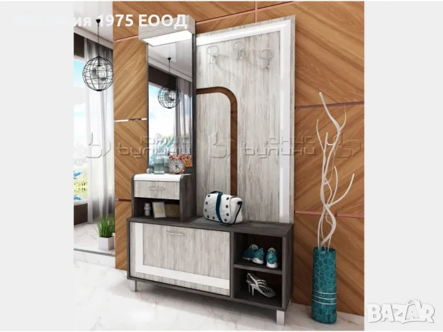 Портманто Лея