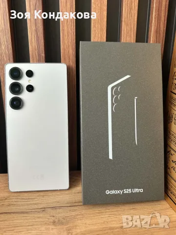Samsung S25 Ultra 512GB Titanium Gray, снимка 2 - Samsung - 56097003
