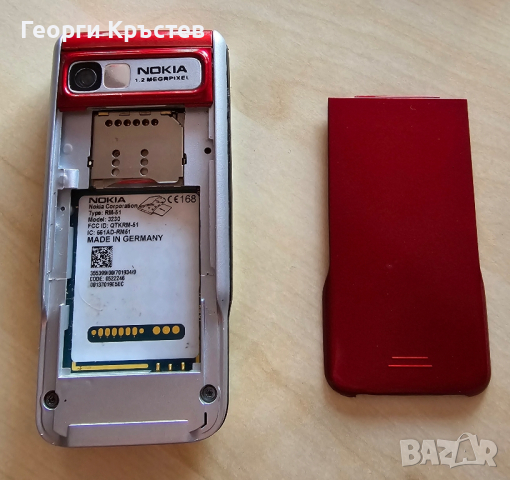 Nokia 3230 - вече за ремонт, снимка 17 - Nokia - 44512187